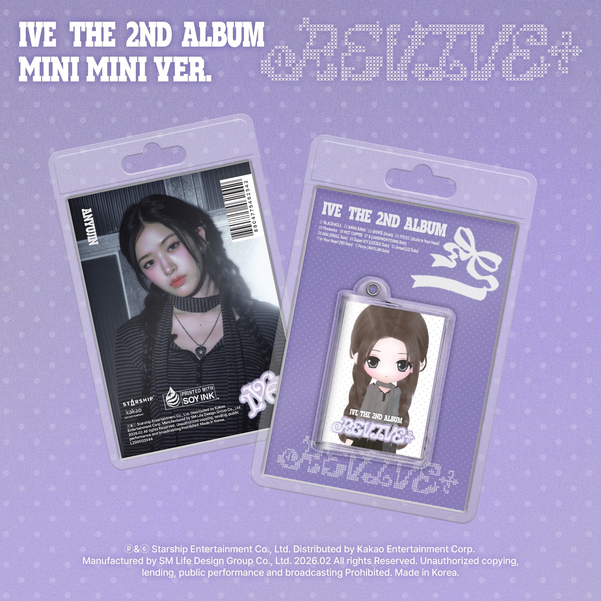 MINI MINI ver.