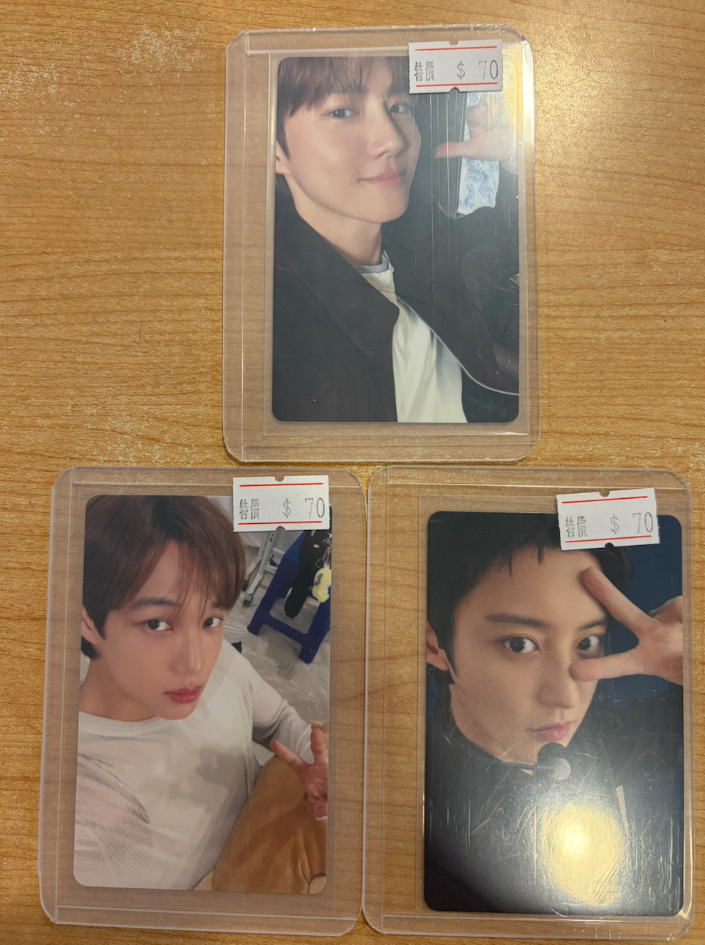 EXO 星光卡二星