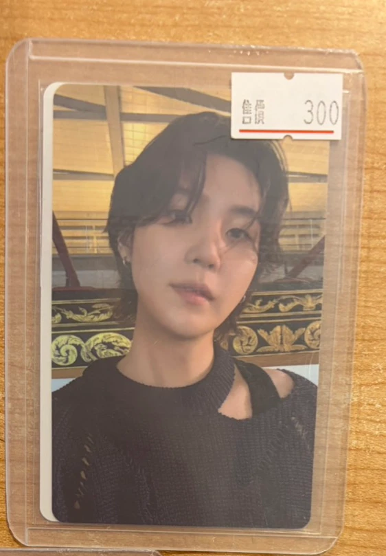 BTS wvs 高陽場限卡