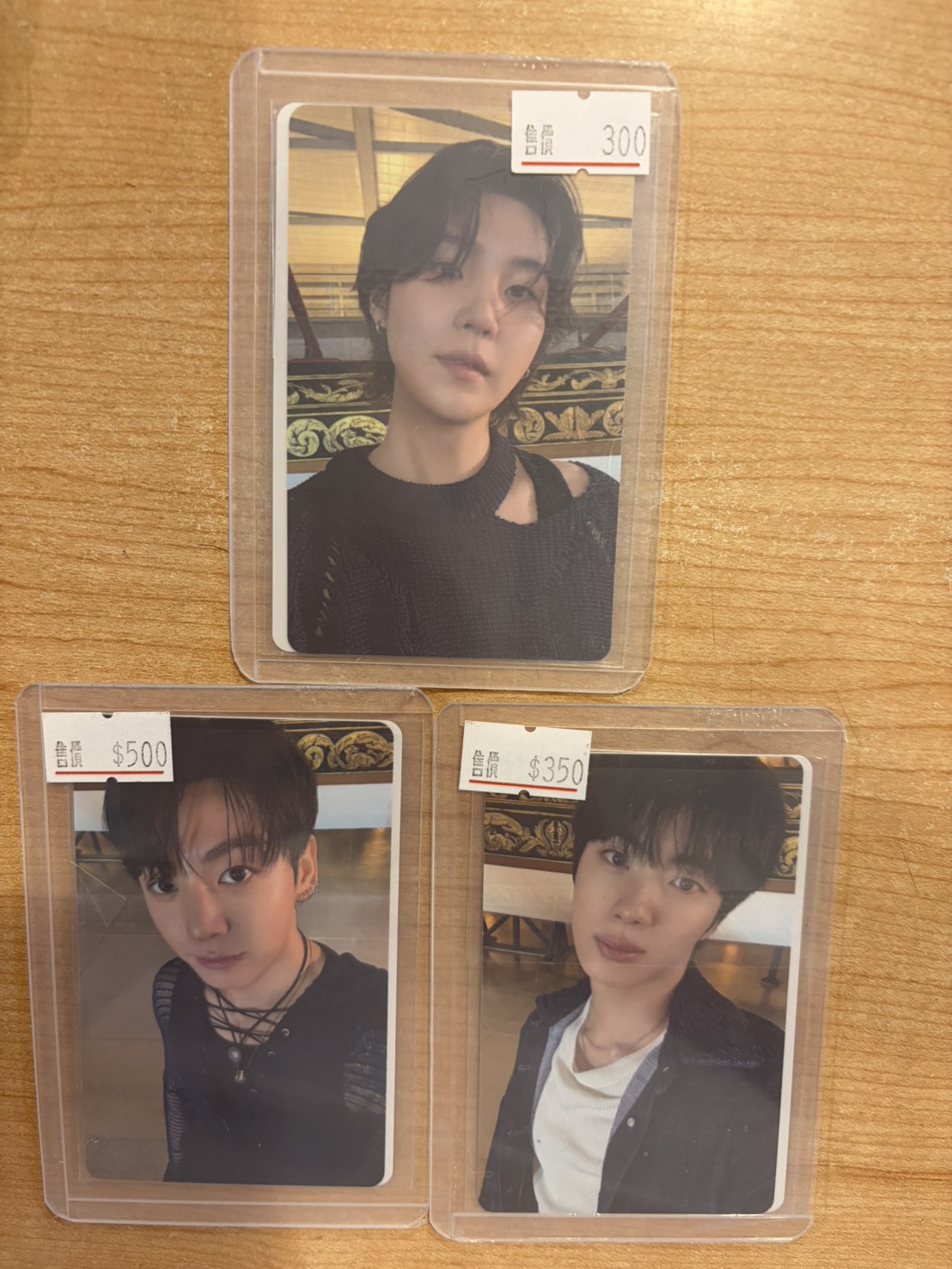 BTS wvs 高陽場限卡