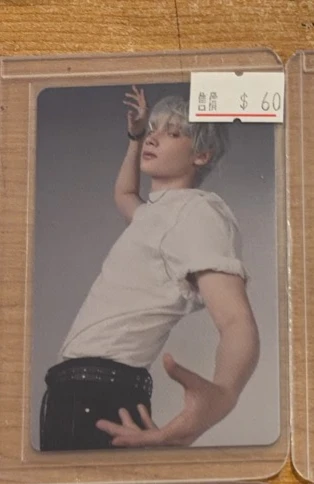 TXT MOA CON卡包卡