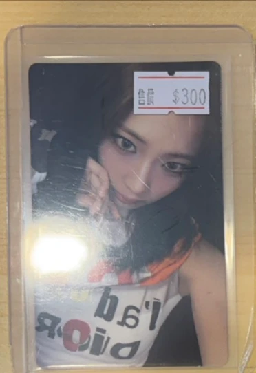 BABYMONSTER wvs團封預售