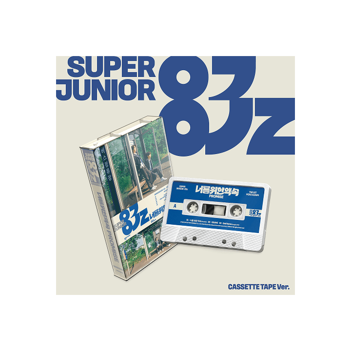 The 1st Mini Album [너를 위한 약속 (Promise)] (Cassette Tape Ver.)（wvs特典）