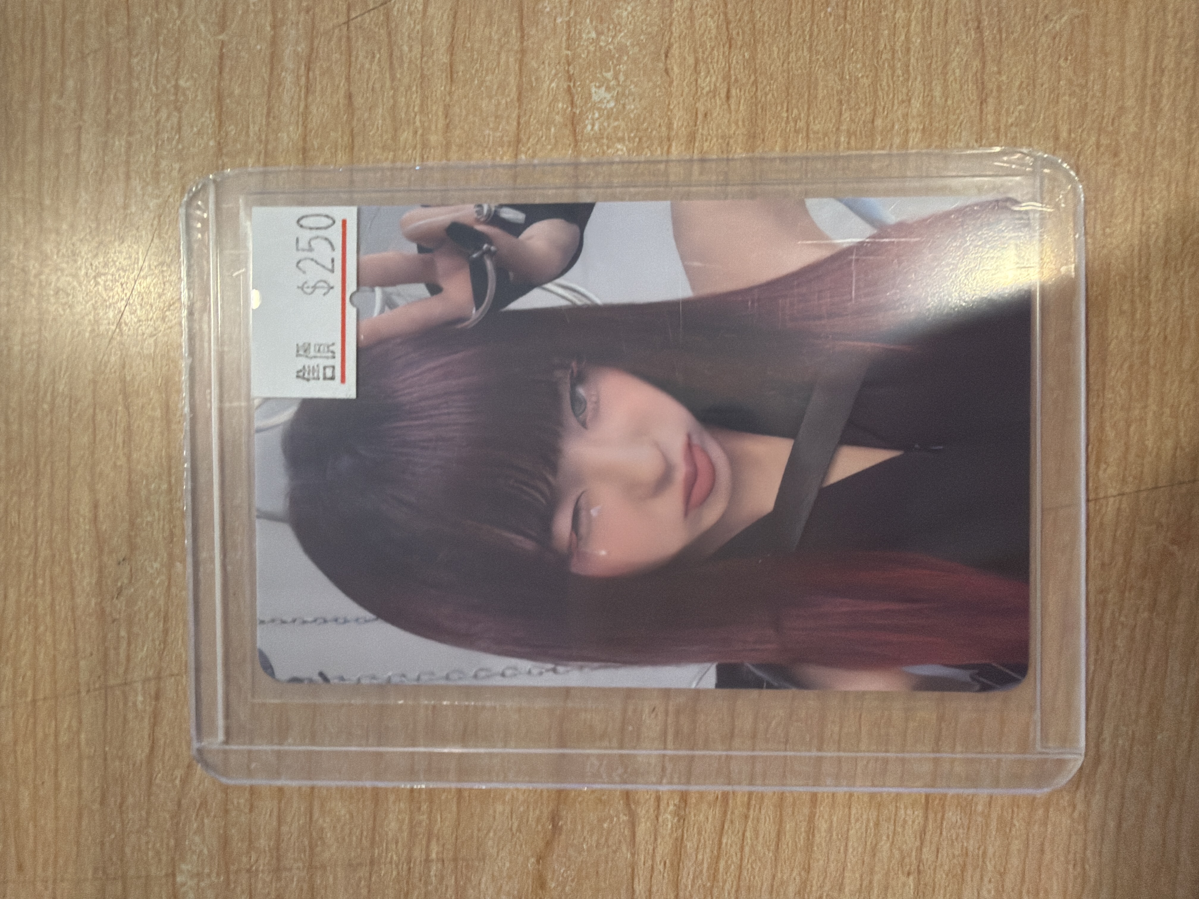 BABYMONSTER 춤 (CHOOM) 日本線下 隨機卡 ver.B(Chiquita)