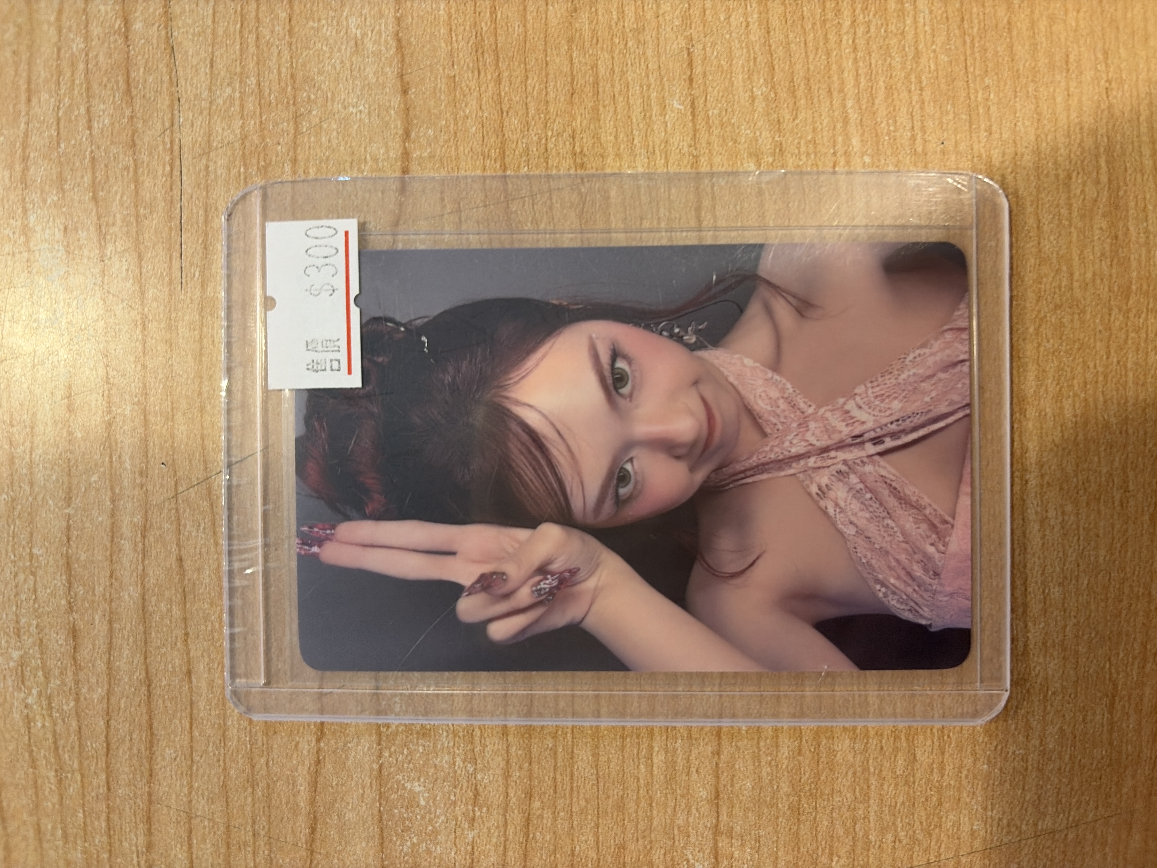 BABYMONSTER 춤 (CHOOM) 日本 滿額卡 (Chiquita)