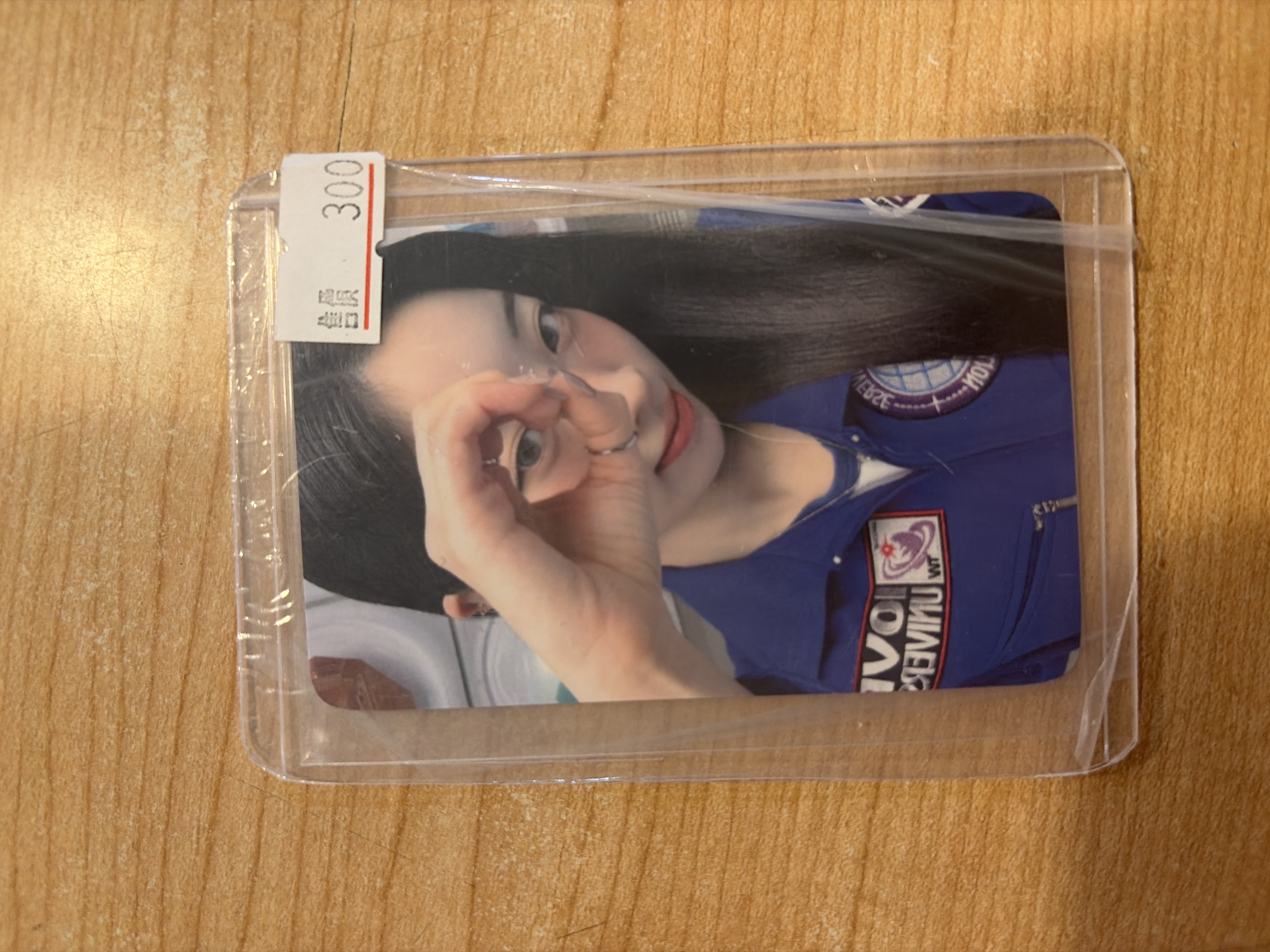 TWICE 25FM 十週年 fans 線上 滿額卡 Real Touch卡(多賢）
