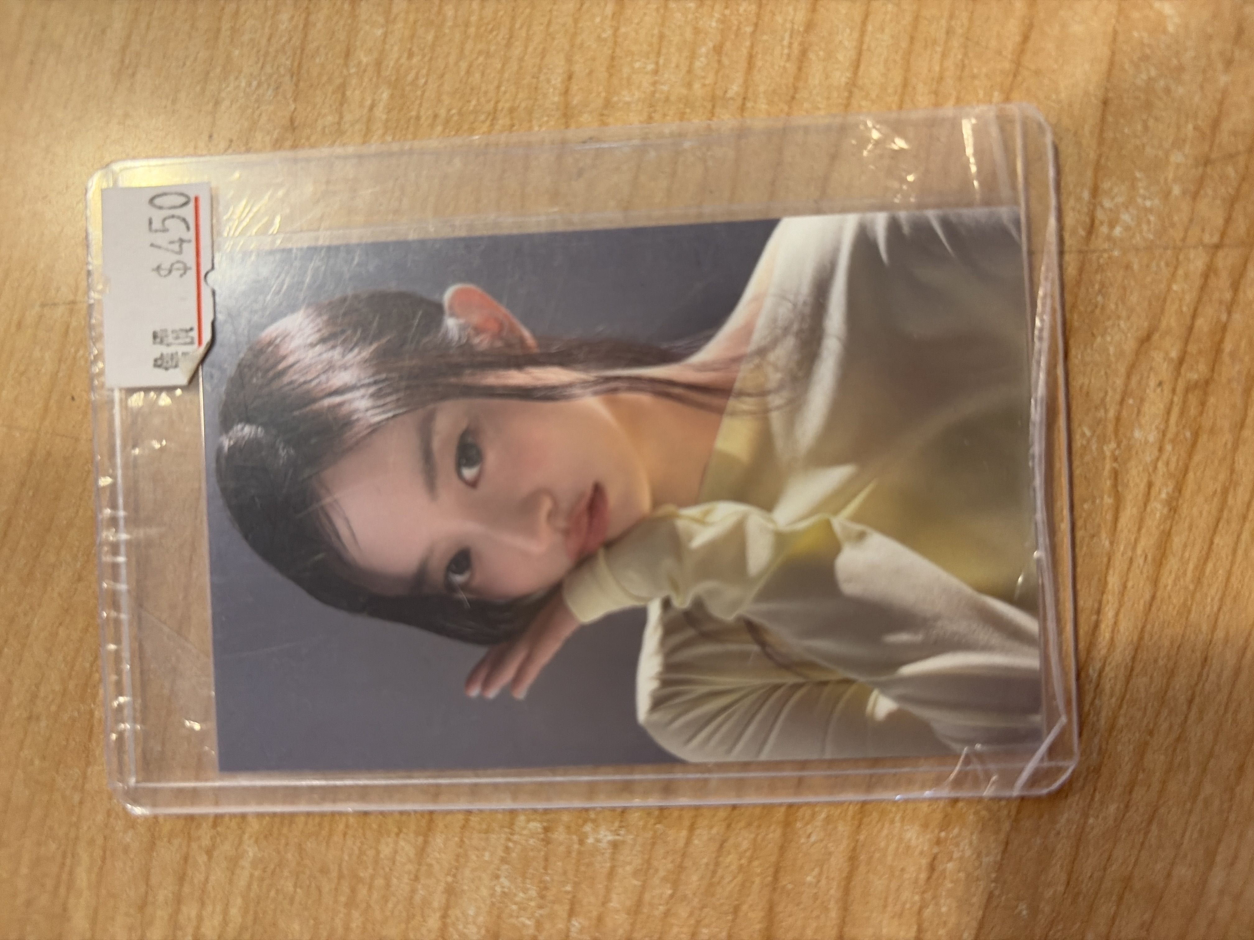 ILLIT PRESS START 滿額卡 (MINJU)