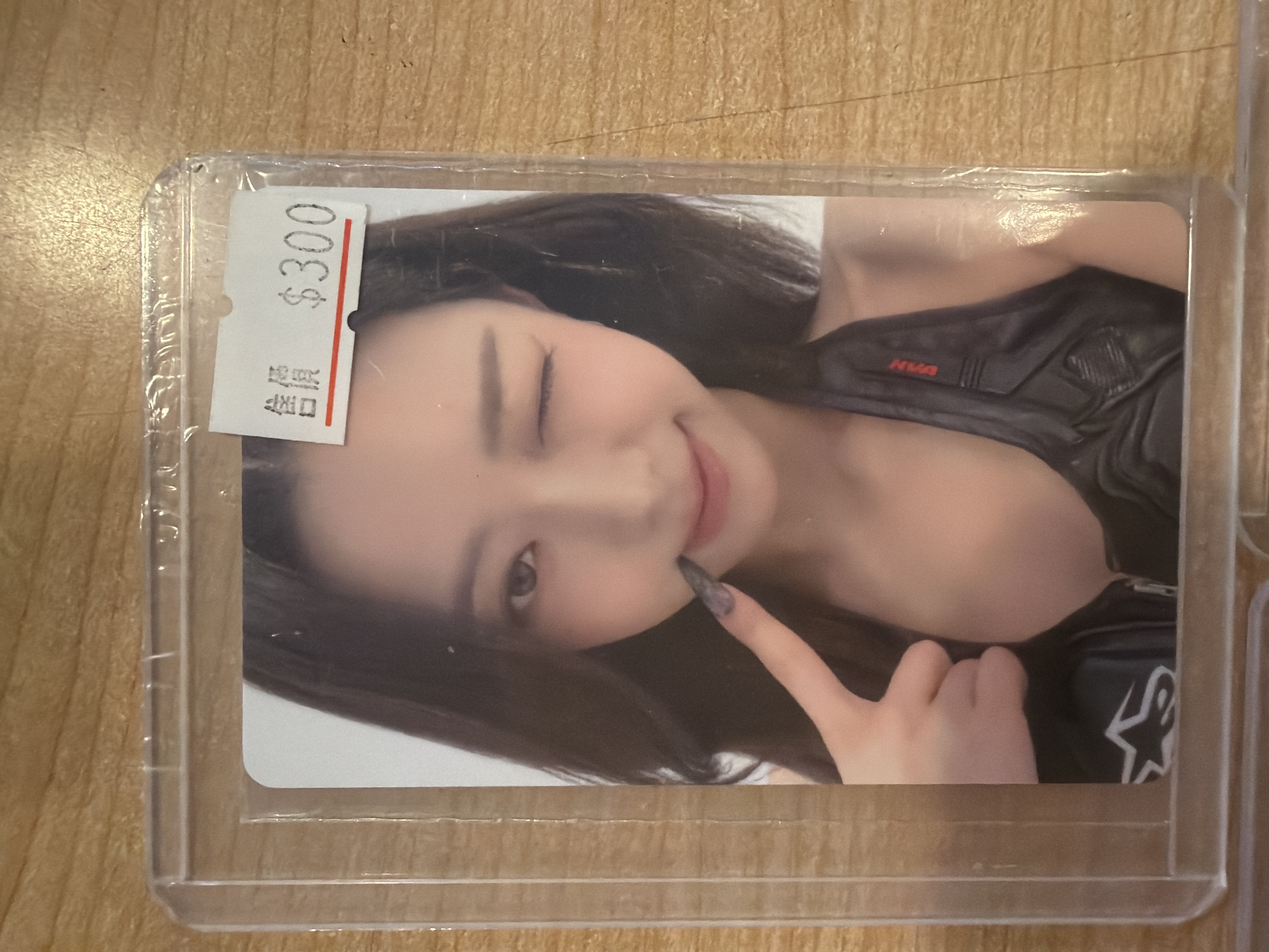 ITZY 三巡 線上 滿額卡