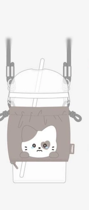 TWINZY CUP HOLDER POUCH