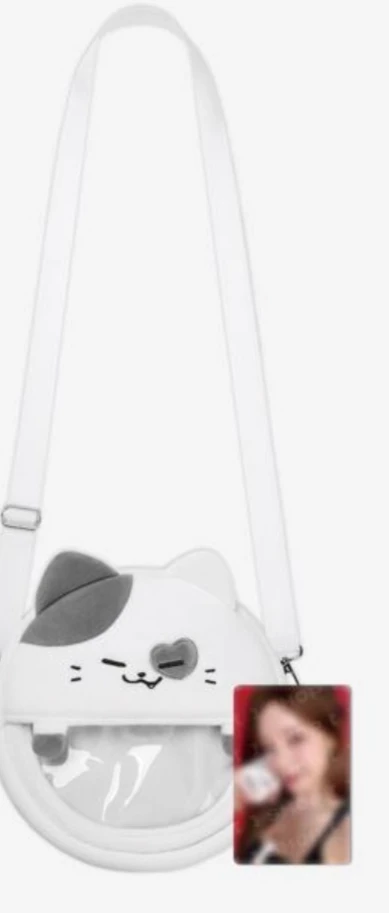 TWINZY LIGHT RING BAG
