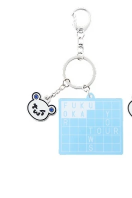 [24/7:FOR:YOU IN JAPAN]LOCAL KEYRING