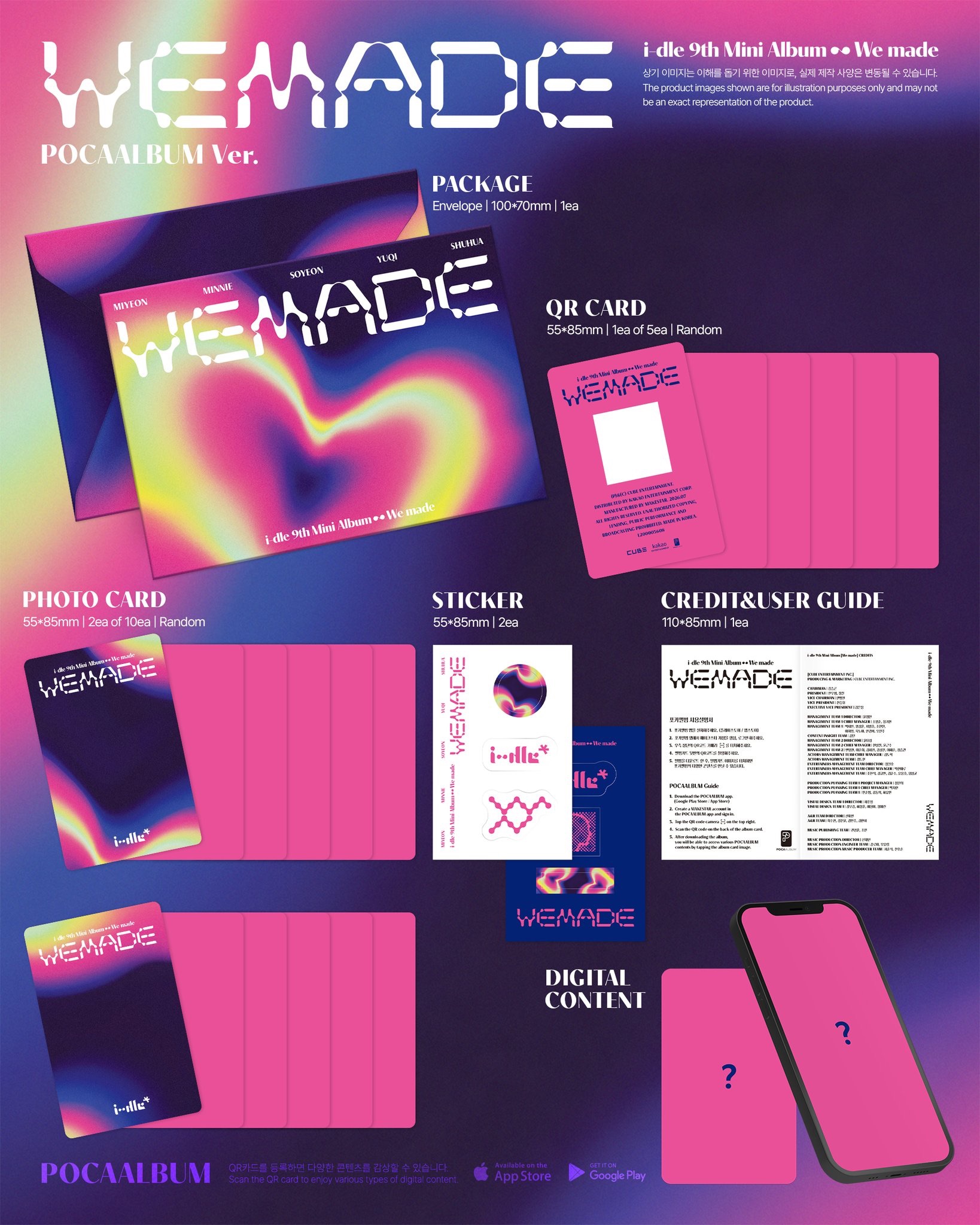 I-DLE （POCAALBUM Ver.）MS特典卡