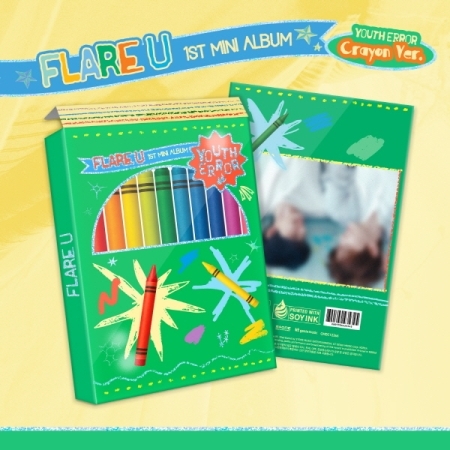 FLARE U YOUTH ERROR(Crayon Ver.)一般版