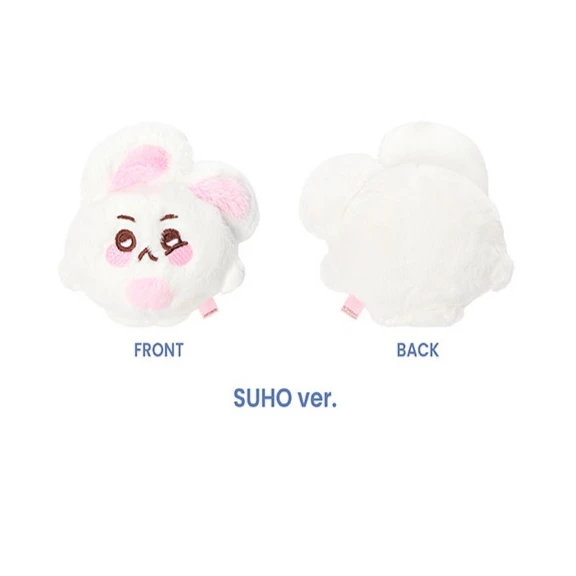 EXO STRESS BALL