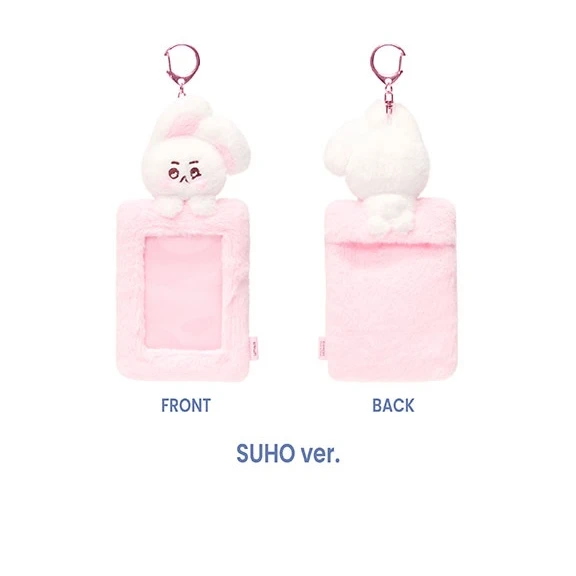 EXO  PHOTO CARD HOLDER KEY RING