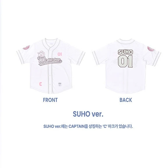EXO CHARACTER BASEBALL UNIFORM