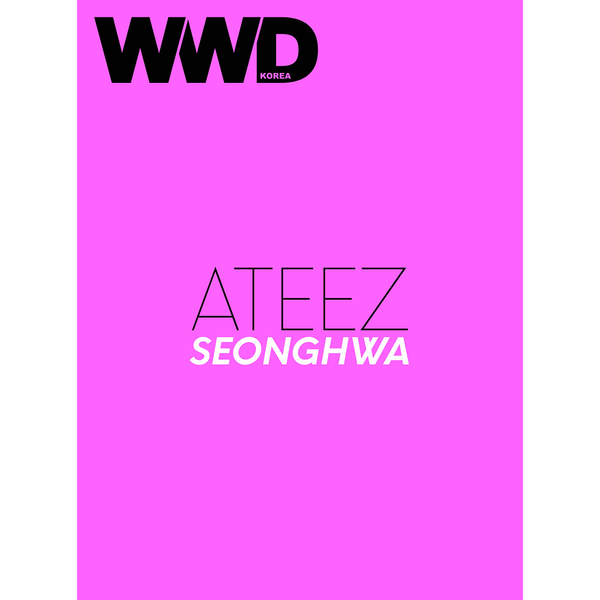 ATEEZ WWD KOREA 9月雜誌