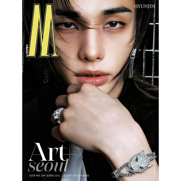 HYUNJIN W VOLUME雜誌2026.9月封面