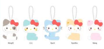 TWINZY X HELLO KITTY娃娃吊飾