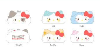 TWINZY X HELLO KITTY收納包