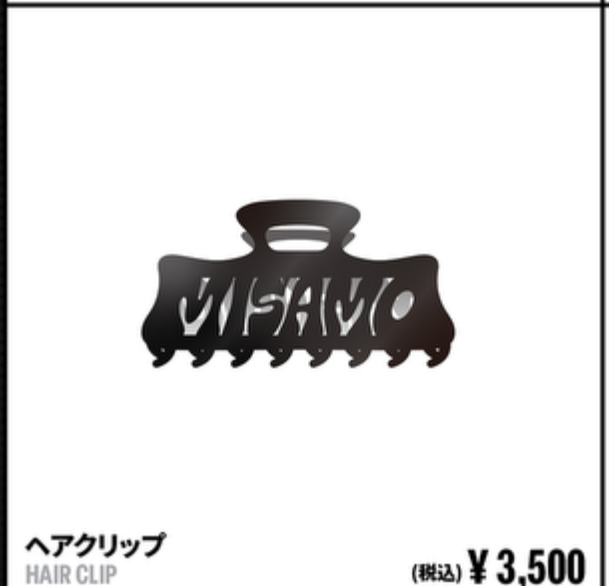 MISAMO 髮夾