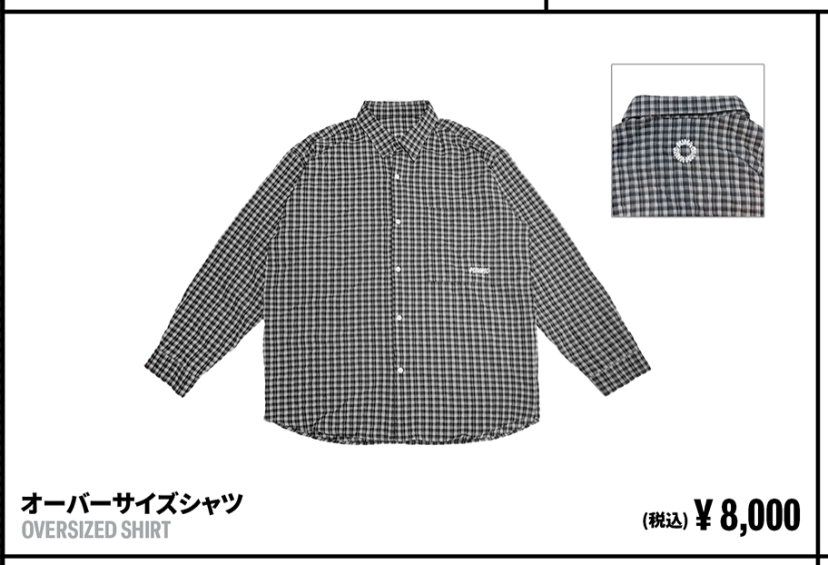 MISAMO Oversized 襯衫