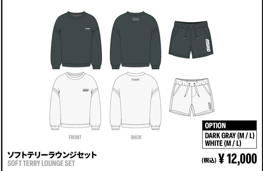 MISAMO Oversized 運動套裝