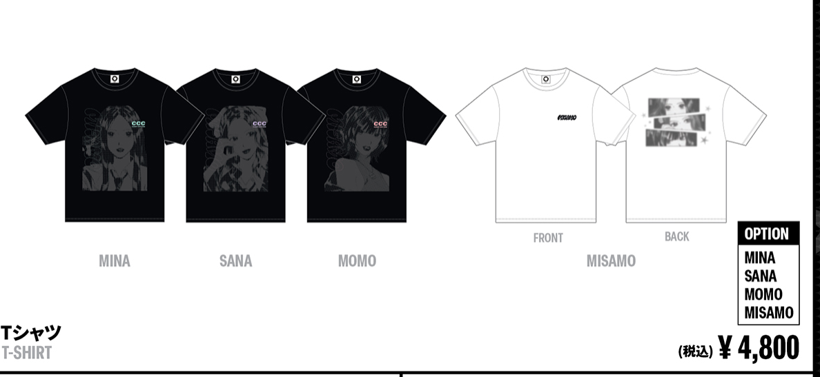 MISAMO T-shirt