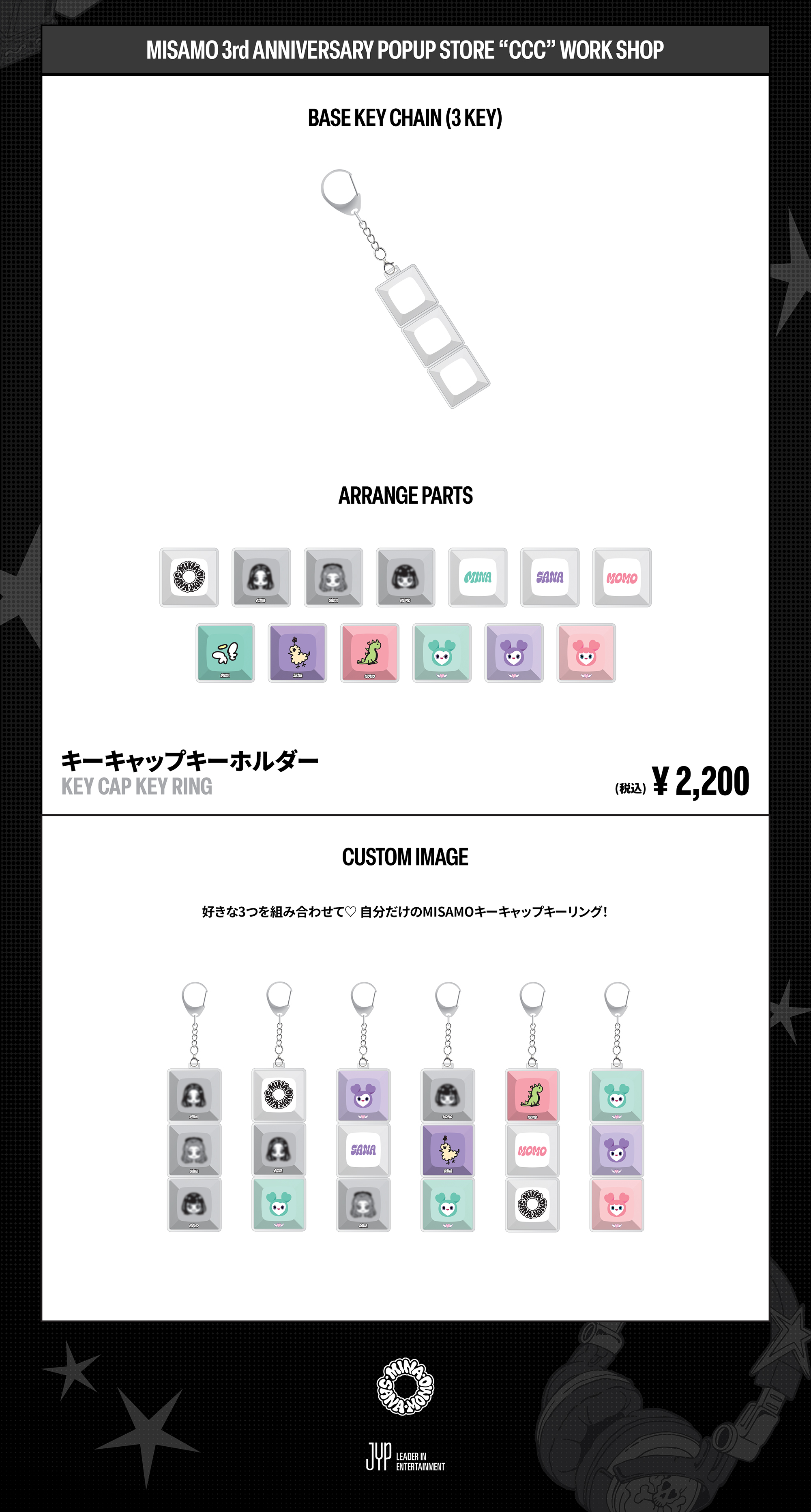 MISAMO 3-Key Key Ring