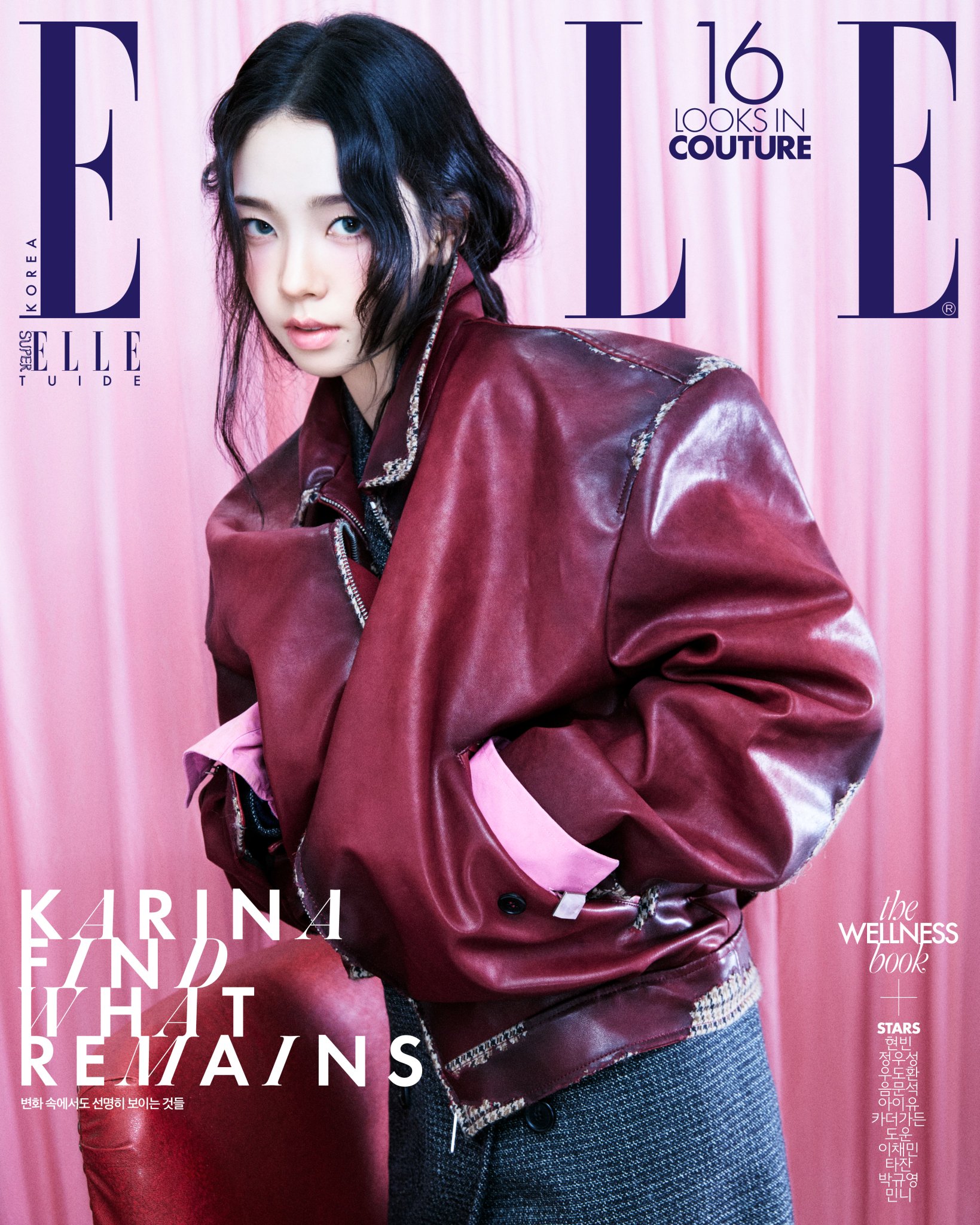 ELLE 2026.09 A,B,C,D Type  (Cover : aespa : KARINA / Content : aespa : KARINA 16p)