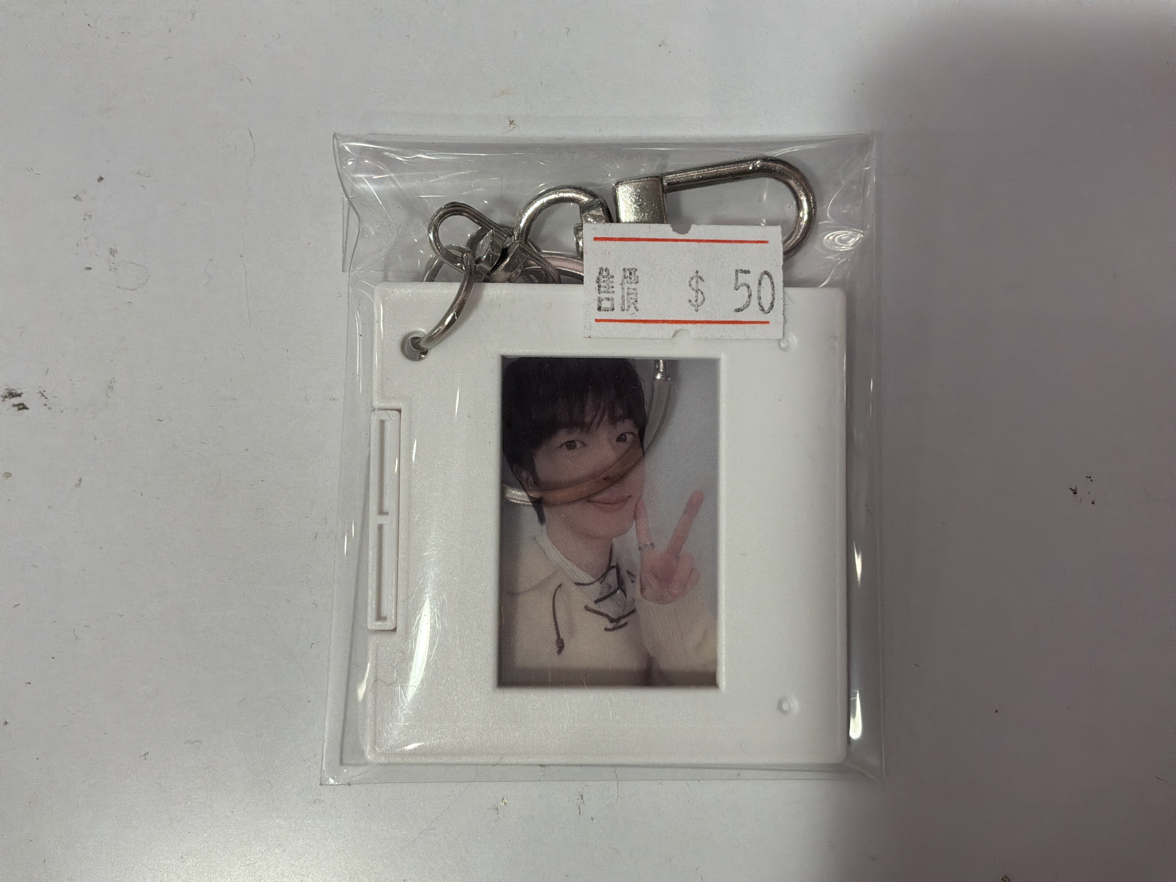 BTS吊飾 JIN