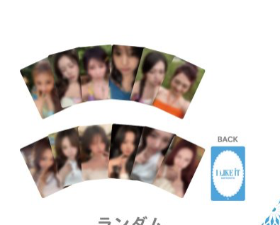 BABYMONSTER I LIKE IT日本周邊卡包