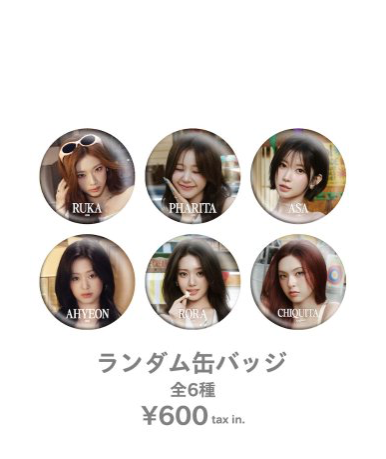 BABYMONSTER I LIKE IT日本隨機徽章