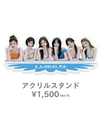 BABYMONSTER I LIKE IT日本立牌