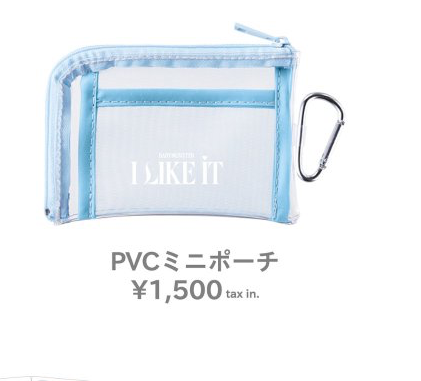 BABYMONSTER I LIKE IT日本PVC小袋