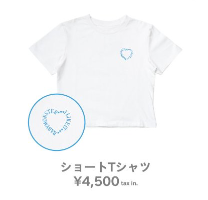 BABYMONSTER I LIKE IT日本短袖T-SHIRT
