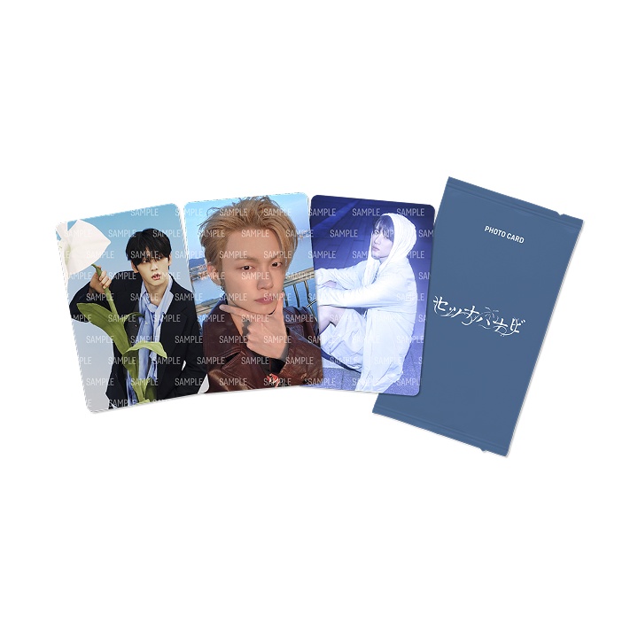 TXT Setsuna Hanabi 照片卡