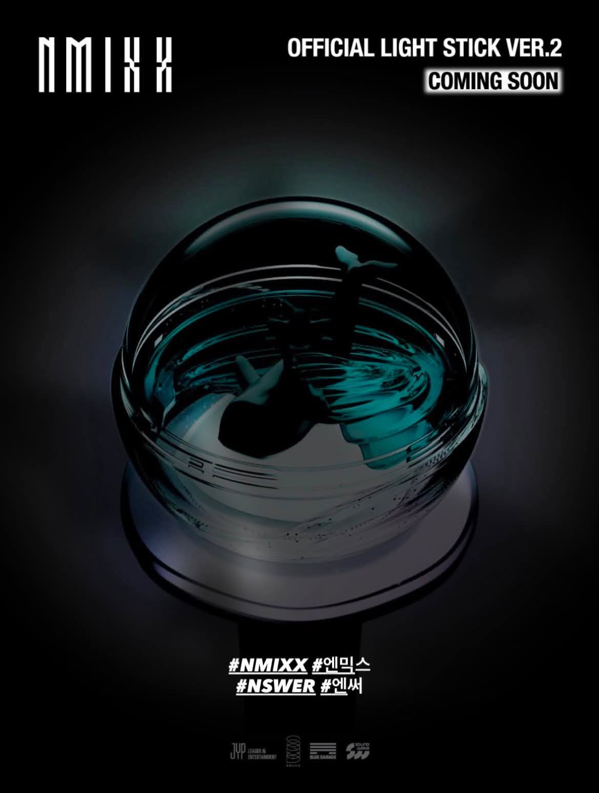 NMIXX 二代手燈