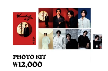 WayV PHOTO KIT