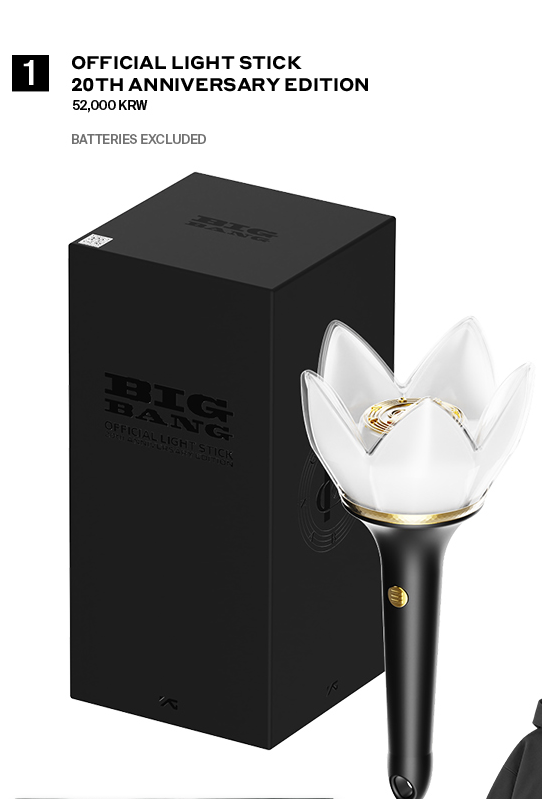 BIGBANG 手燈
