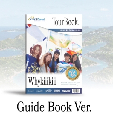 WhyKiiiKiii(GUIDE BOOK VER.)一般版