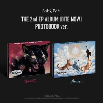 MEOVV「BITE NOW(PHOTOBOOK ver.)」