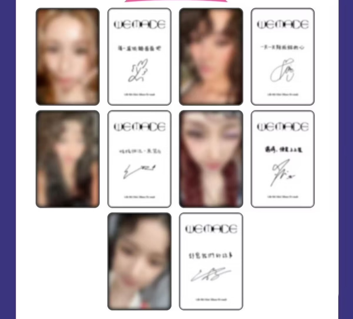 I-DLE PB B版泡泡摩奇特典(一專兩卡）