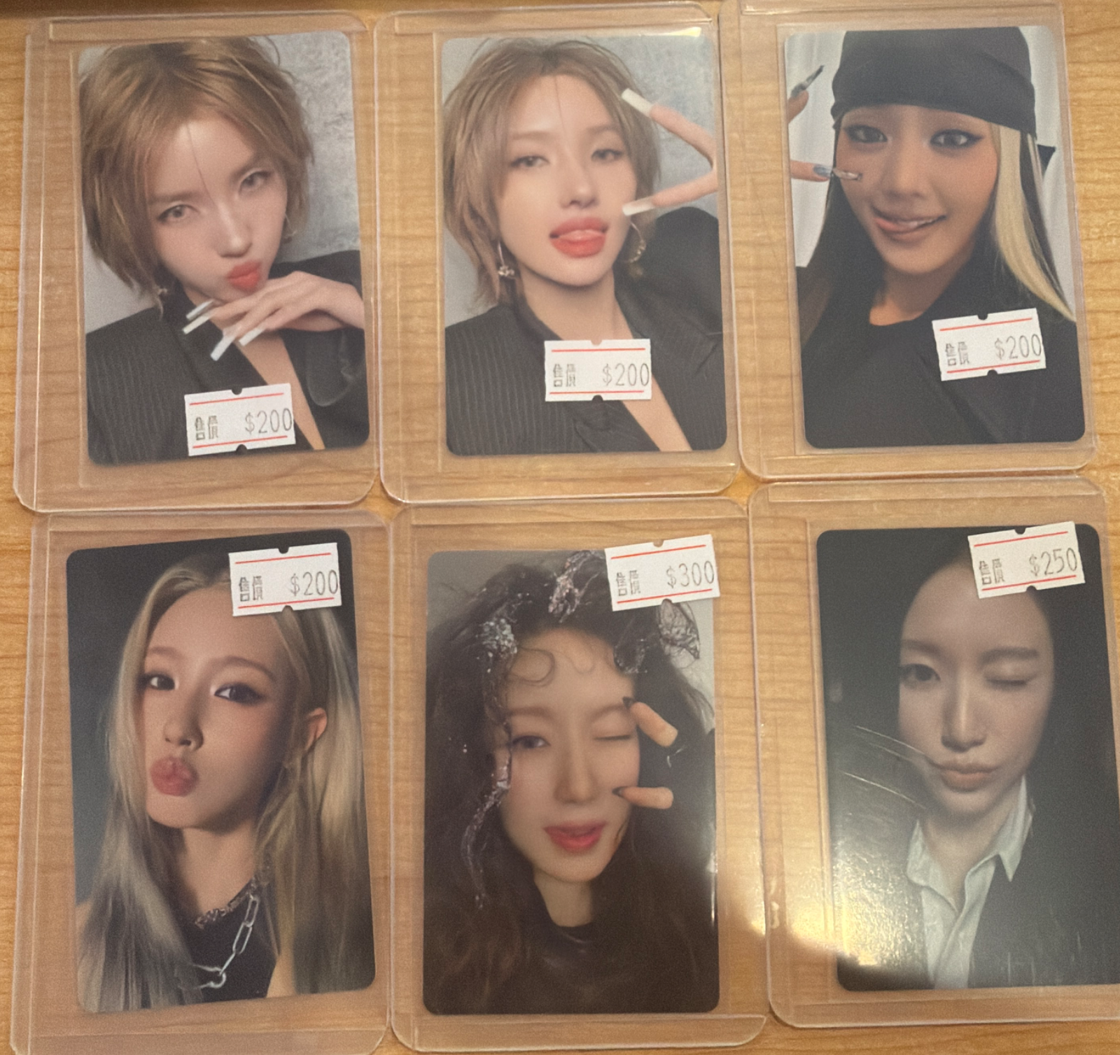 i-dle minini baby 滿額卡