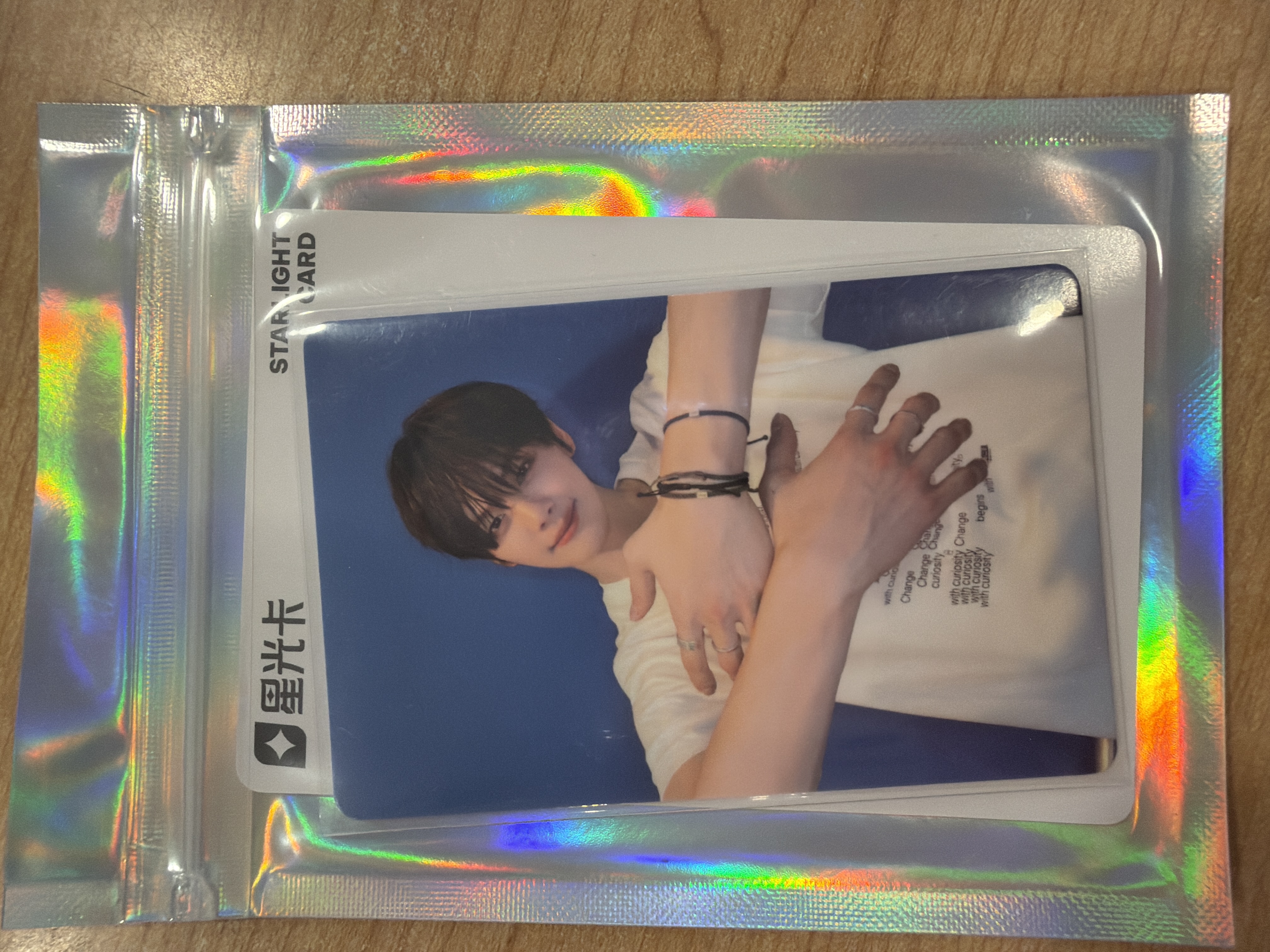 AND2BLE 星光卡二星
