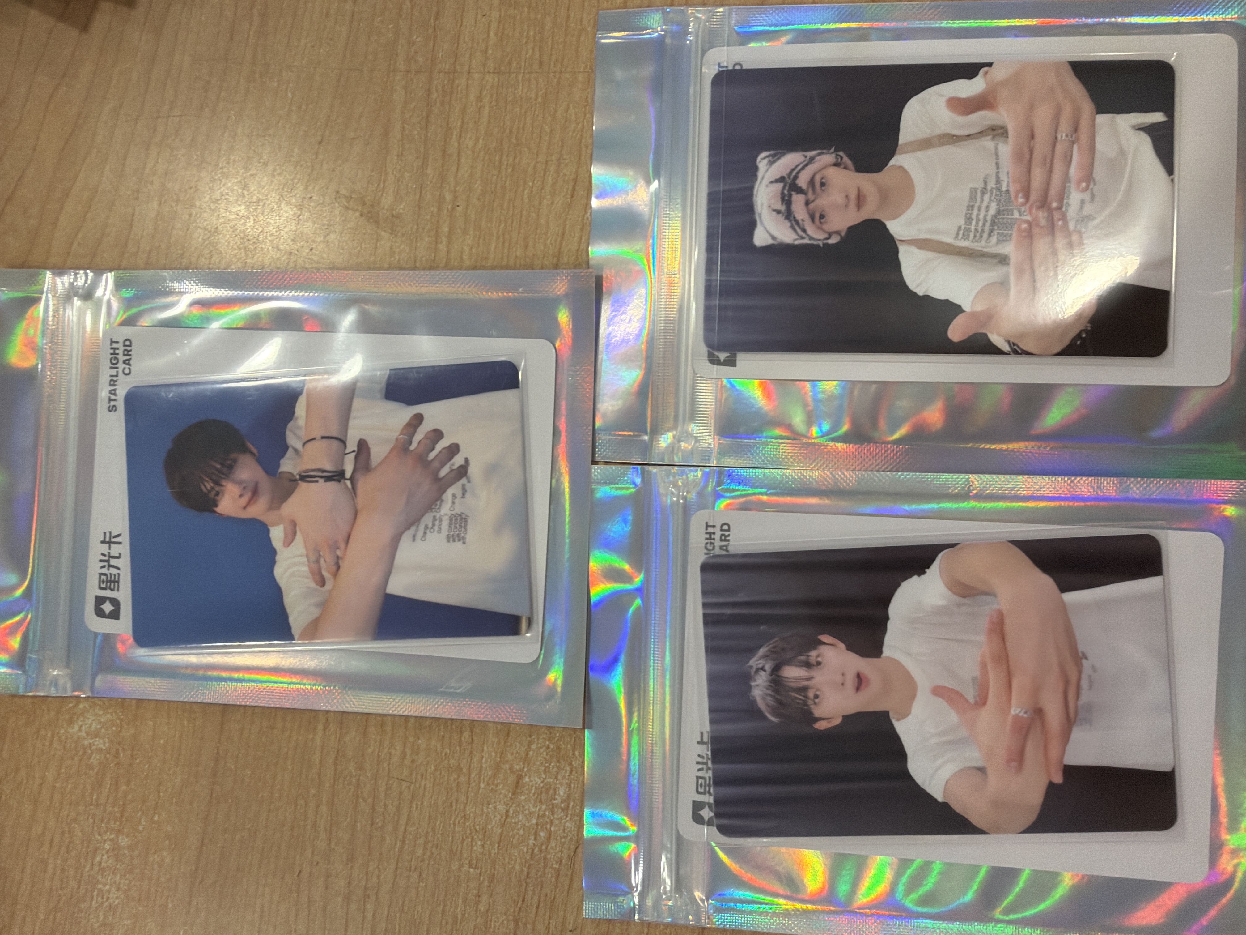 AND2BLE 星光卡二星