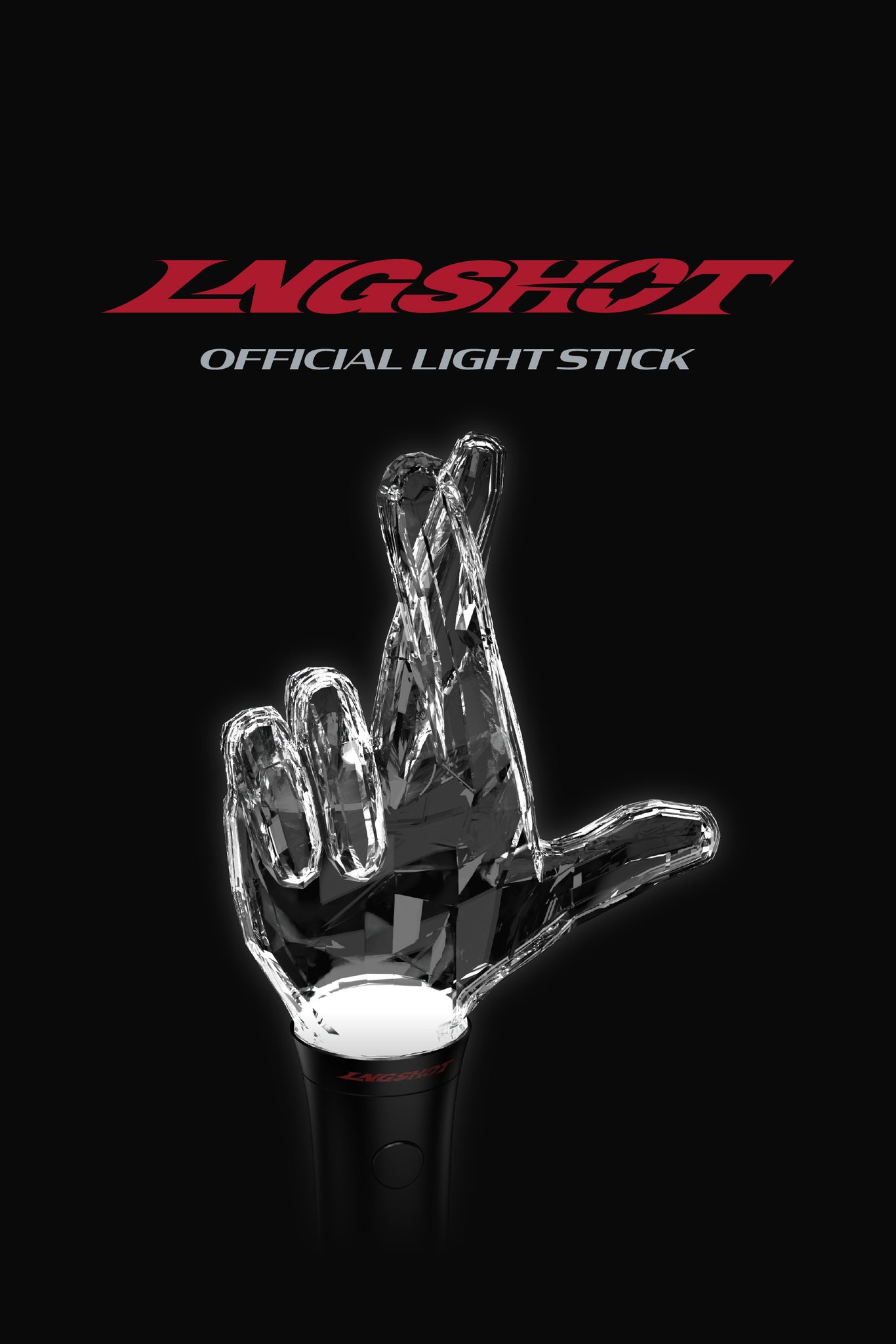 LNGSHOT 手燈