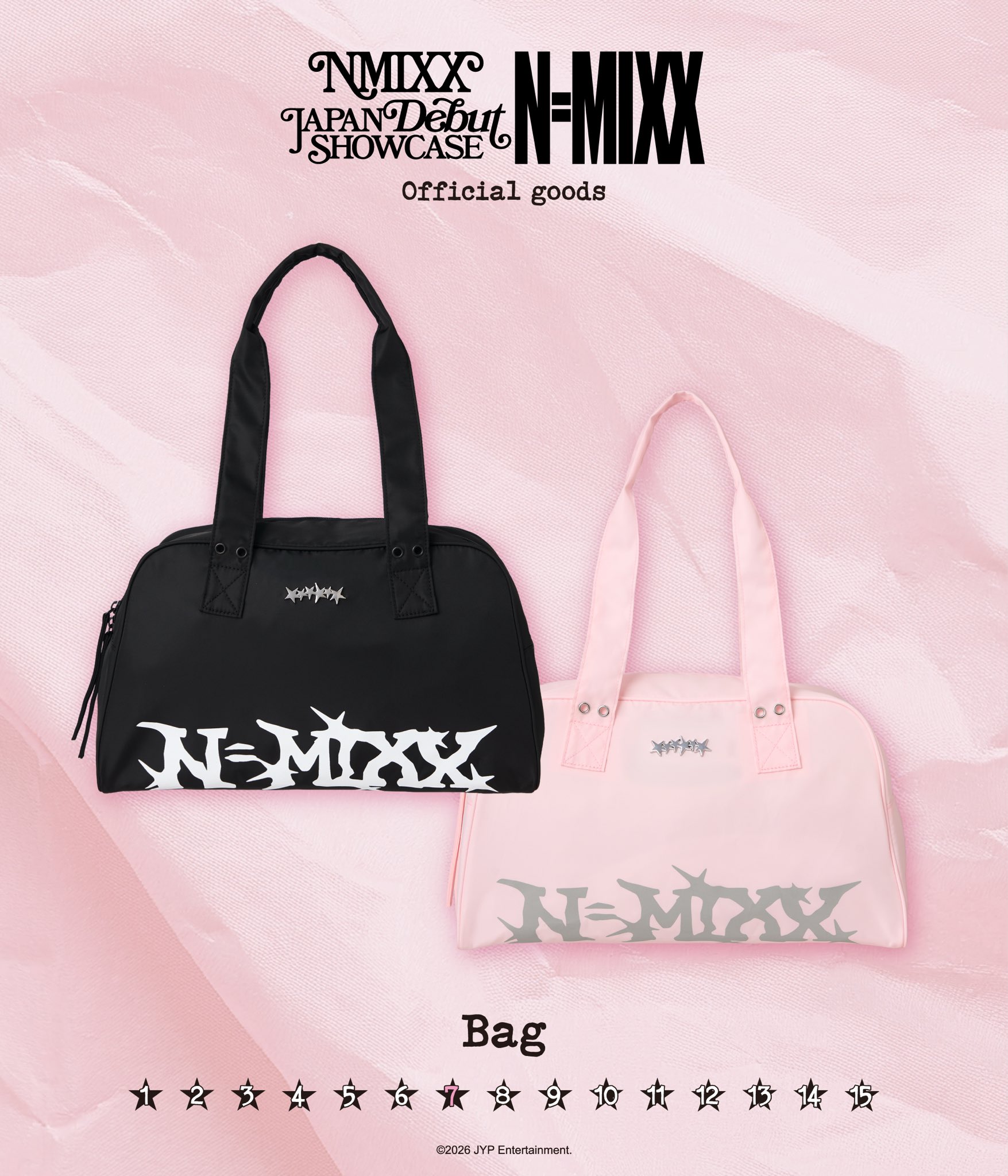 NMIXX 肩背包