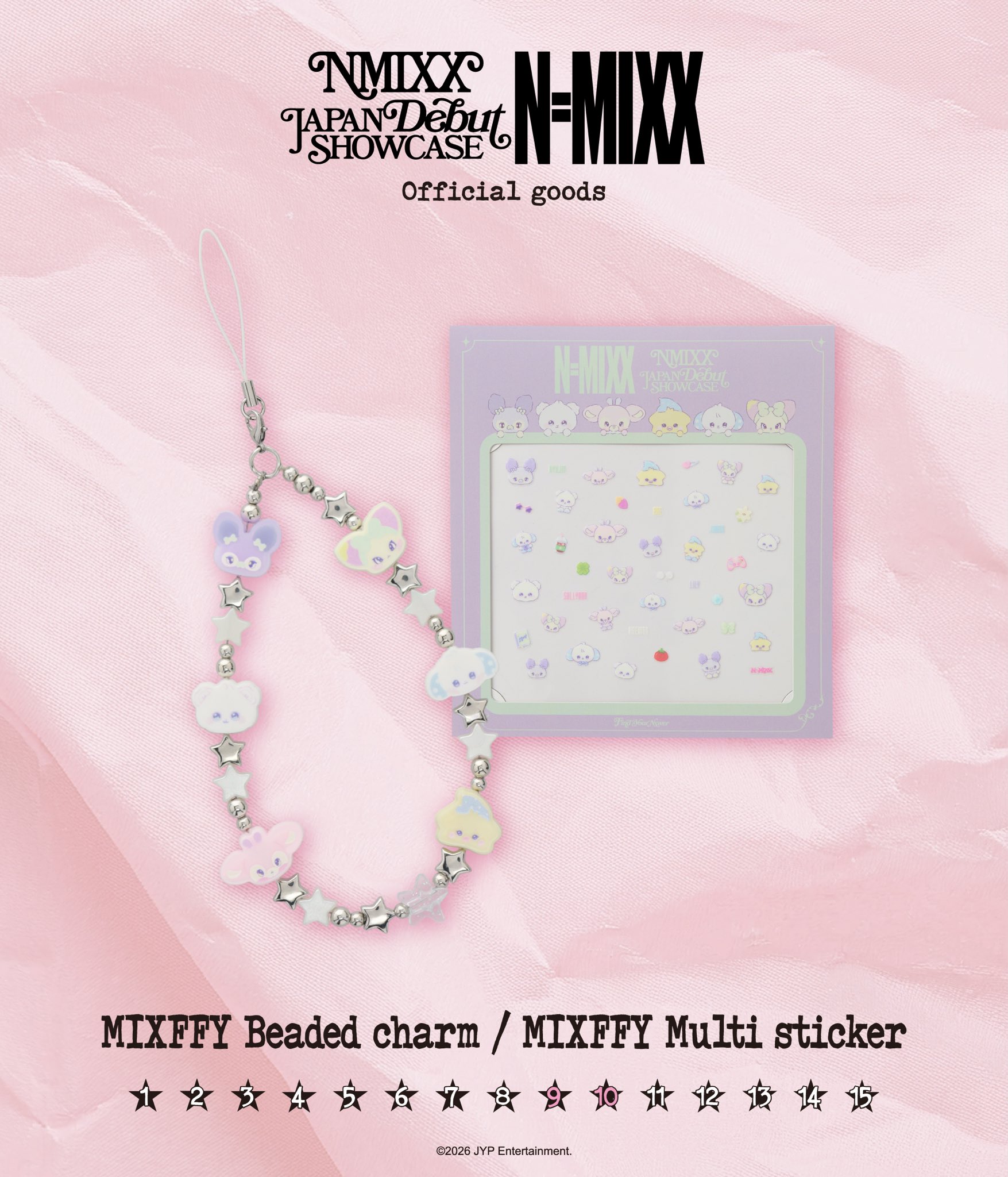 NMIXX 貼紙組