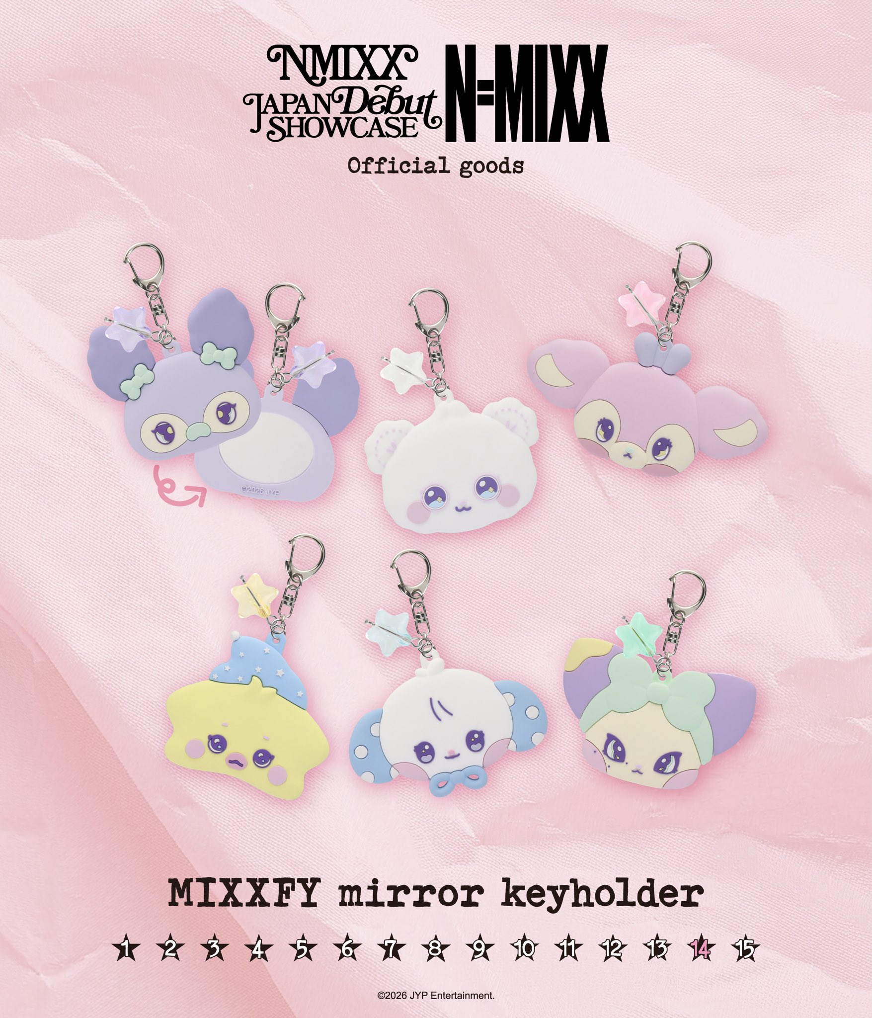 NMIXX 鏡子鑰匙圈